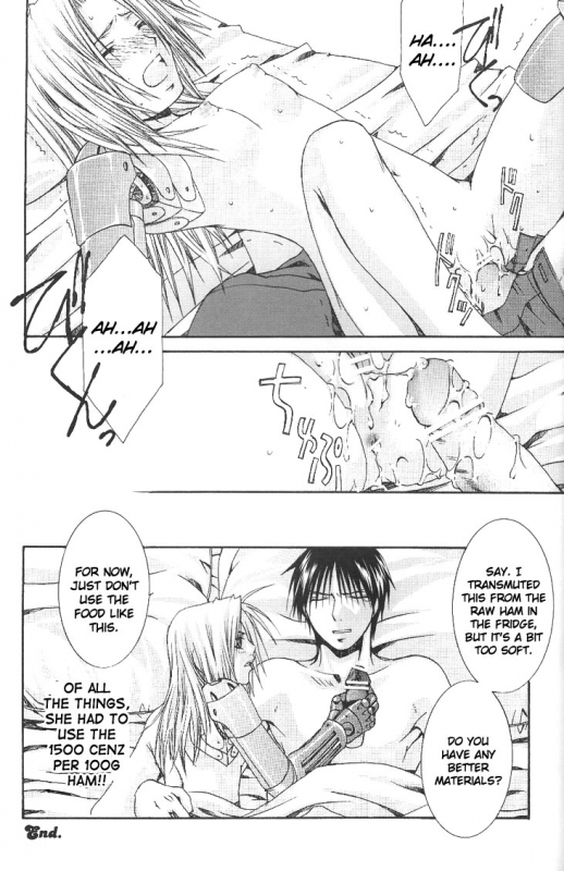 (SUPER14) [VALIANT (Shijima Kiri)] Manual Input (Fullmetal Alchemist) [English] [watisit]_17