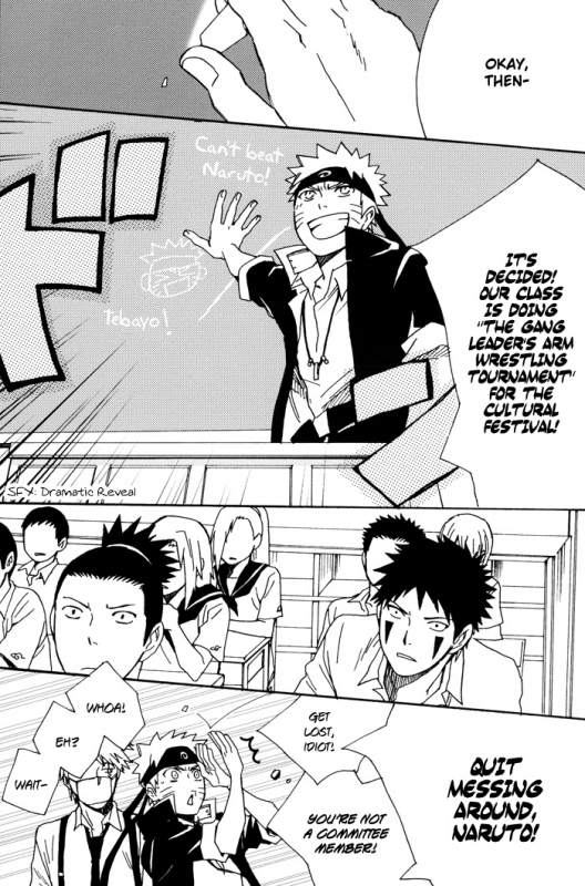 (SUPER17) [KSL (Okimura Shino)] SONONUKUMORINI YOUGA-ARU  That Warmth has a Purpose (Na_03