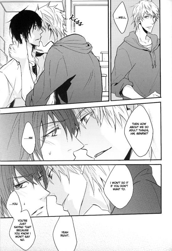 (SUPER18) [DOG VILLE (Mitsumura)] Sayonara Refrain (Sweet Pool) [English] {ggscans}_08