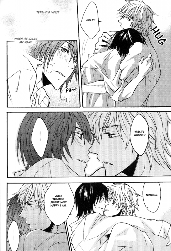 (SUPER18) [DOG VILLE (Mitsumura)] Sayonara Refrain (Sweet Pool) [English] {ggscans}_11