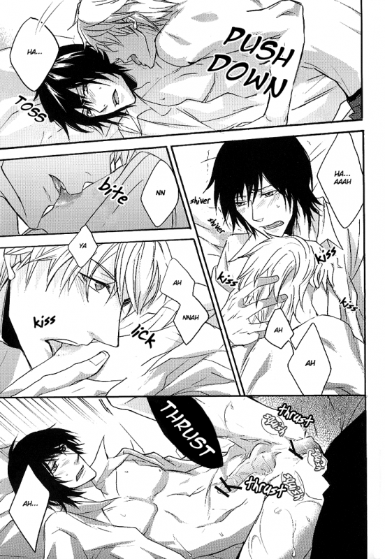 (SUPER18) [DOG VILLE (Mitsumura)] Sayonara Refrain (Sweet Pool) [English] {ggscans}_12