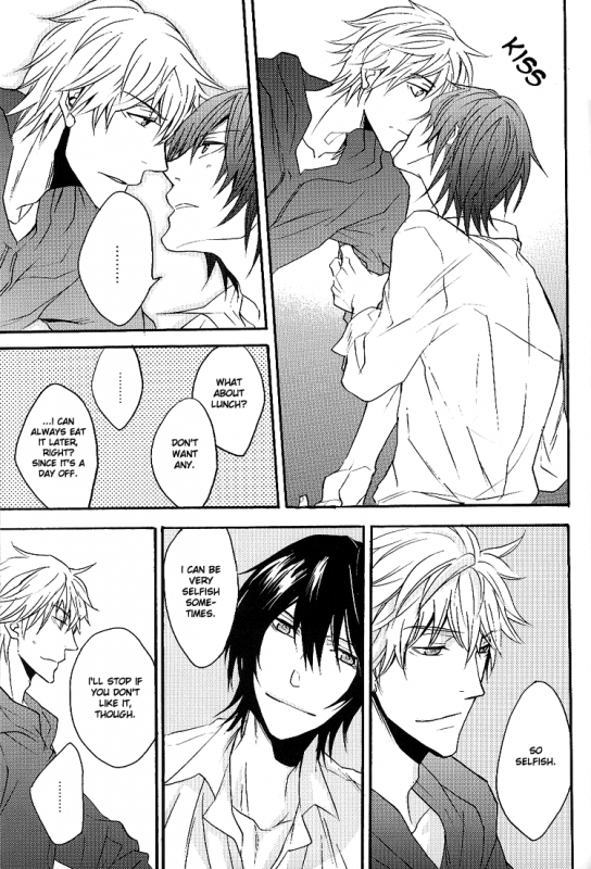 (SUPER18) [DOG VILLE (Mitsumura)] Sayonara Refrain (Sweet Pool) [English] {ggscans}_16