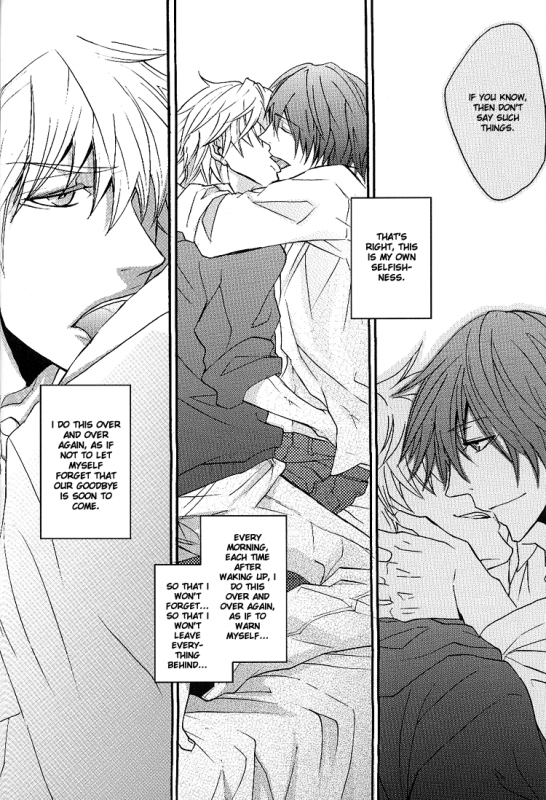 (SUPER18) [DOG VILLE (Mitsumura)] Sayonara Refrain (Sweet Pool) [English] {ggscans}_17