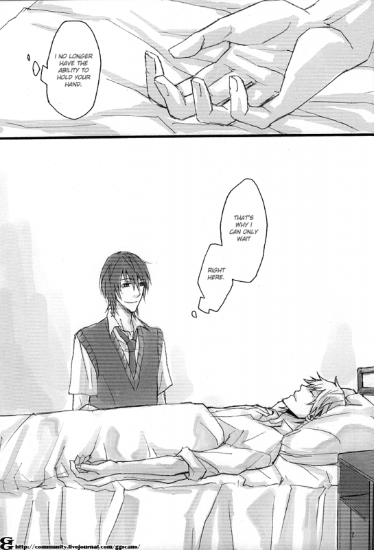 (SUPER18) [DOG VILLE (Mitsumura)] Sayonara Refrain (Sweet Pool) [English] {ggscans}_22