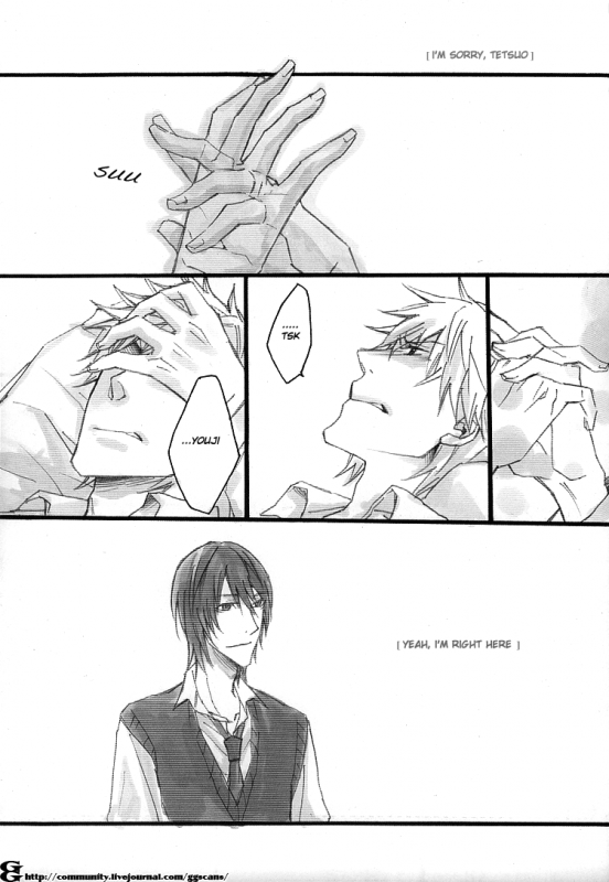 (SUPER18) [DOG VILLE (Mitsumura)] Sayonara Refrain (Sweet Pool) [English] {ggscans}_26