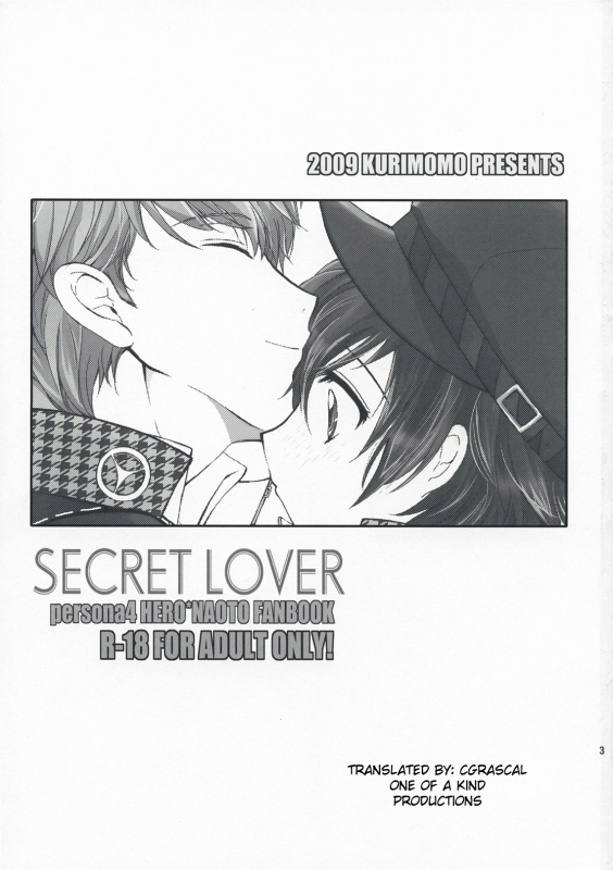 (SUPER18) [Kurimono (Tsukako)] SECRET LOVER (Persona 4) [English] [CGrascal]_01