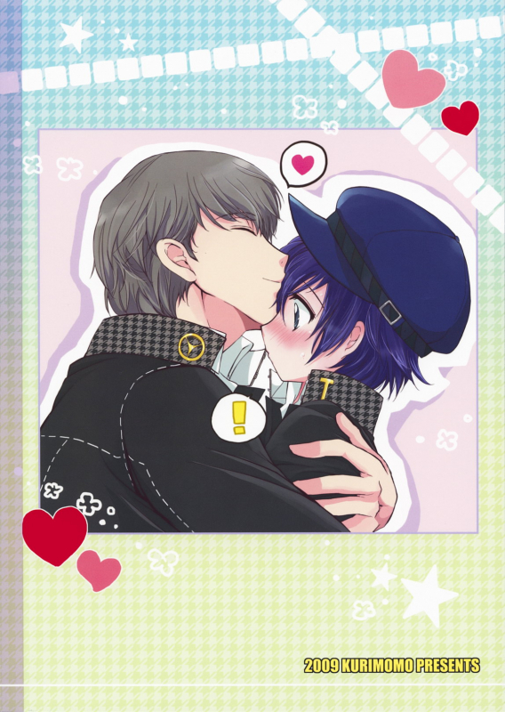 (SUPER18) [Kurimono (Tsukako)] SECRET LOVER (Persona 4) [English] [CGrascal]_33