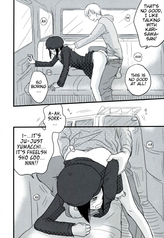 (SUPER19) [ELZA (Mamiya Noriko)] Hazama de Toiki Morasu Futari (Durarara!!) [English] [EHCove]_14