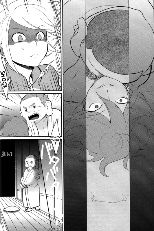 (SUPER19) [Gokudou Daigensui (Kayama Kifumi)] Green Eyed Monster (Inazuma Eleven) [English] [ebil_trio]_05