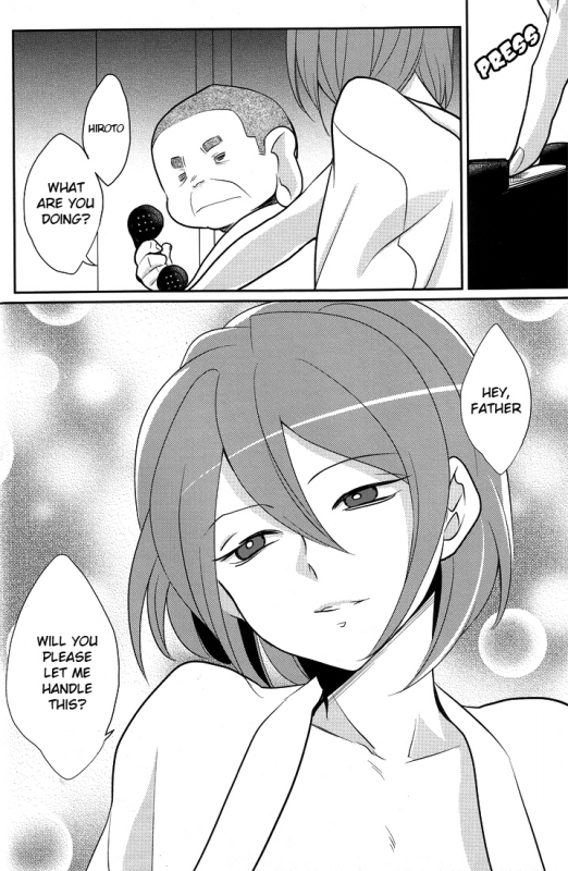 (SUPER19) [Gokudou Daigensui (Kayama Kifumi)] Green Eyed Monster (Inazuma Eleven) [English] [ebil_trio]_07