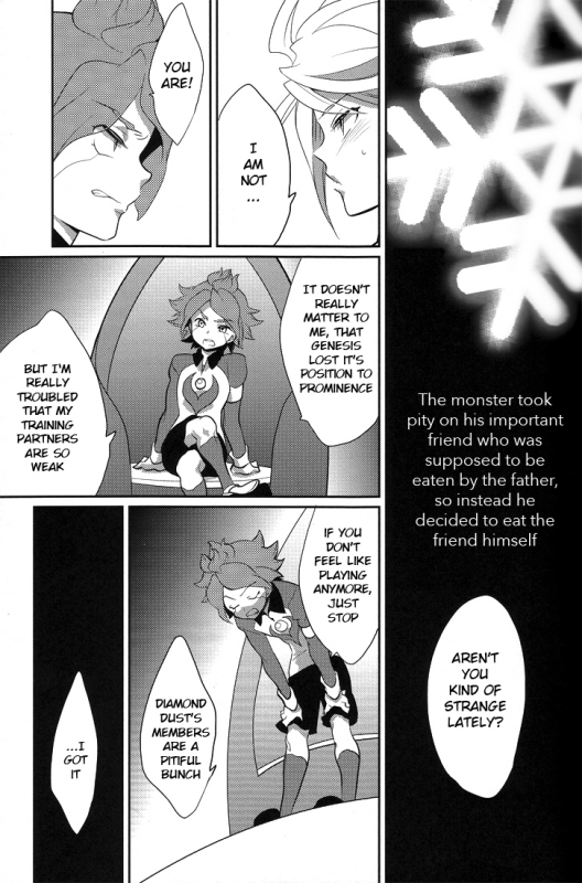 (SUPER19) [Gokudou Daigensui (Kayama Kifumi)] Green Eyed Monster (Inazuma Eleven) [English] [ebil_trio]_22