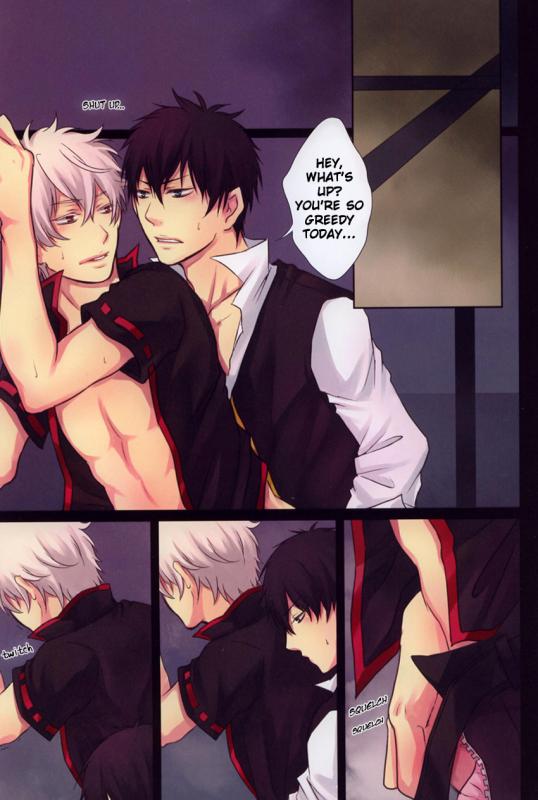 (SUPER19) [Iro Rabbit (Arima)] M no Ganbou S no Shinjou  The Desires of a Masoch_01