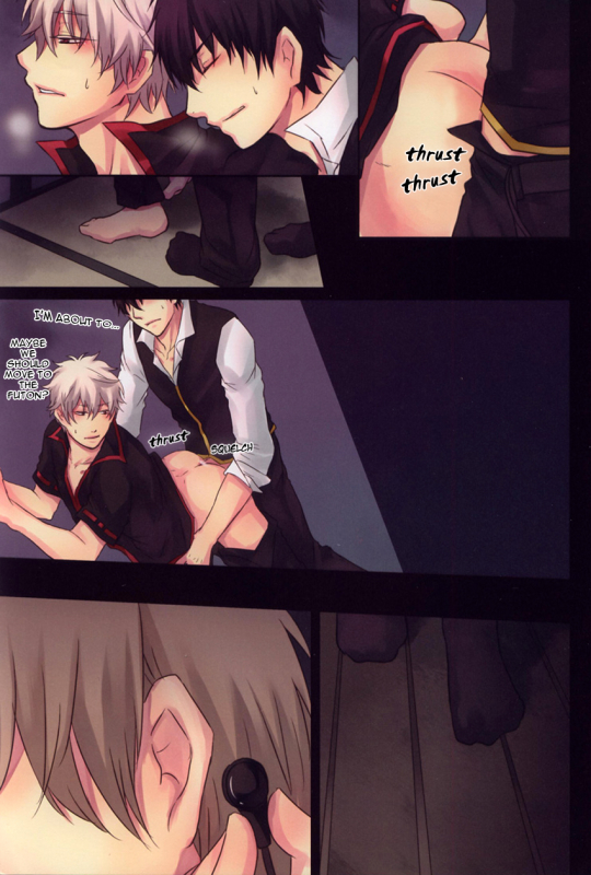 (SUPER19) [Iro Rabbit (Arima)] M no Ganbou S no Shinjou  The Desires of a Masoch_03