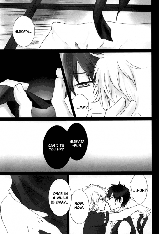 (SUPER19) [Iro Rabbit (Arima)] M no Ganbou S no Shinjou  The Desires of a Masoch_11