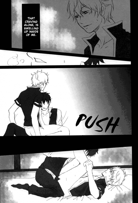 (SUPER19) [Iro Rabbit (Arima)] M no Ganbou S no Shinjou  The Desires of a Masoch_15