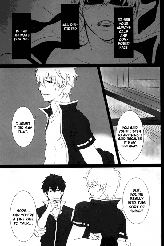 (SUPER19) [Iro Rabbit (Arima)] M no Ganbou S no Shinjou  The Desires of a Masoch_18