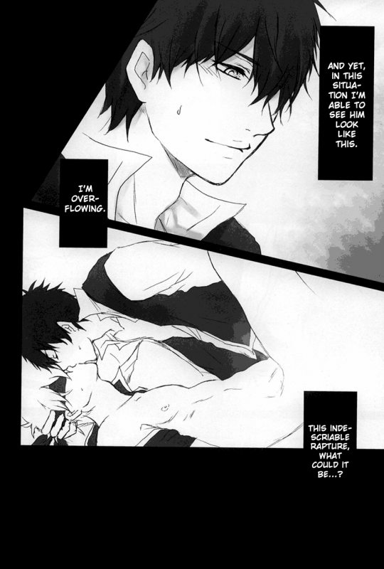 (SUPER19) [Iro Rabbit (Arima)] M no Ganbou S no Shinjou  The Desires of a Masoch_22