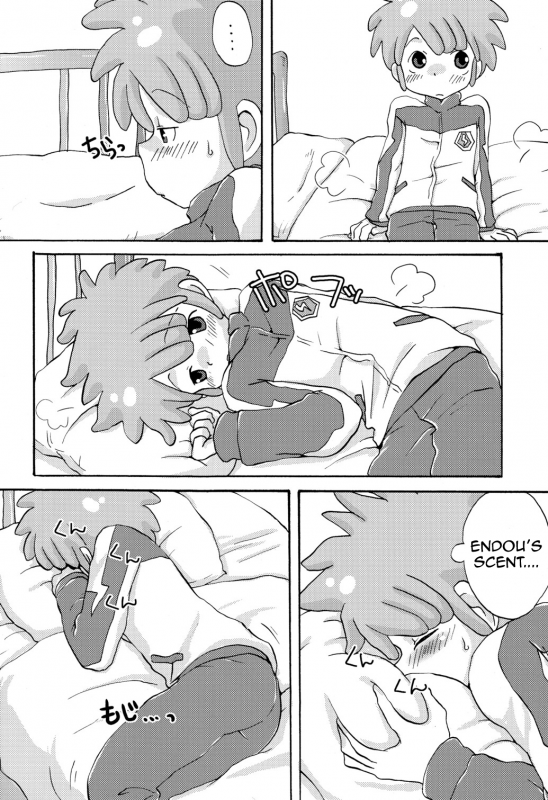 (SUPER19) [LIQUID BERRY REVOLUTION (Ashita)] SWEET ROOM (Inazuma Eleven) [English] {Shotachan}_05