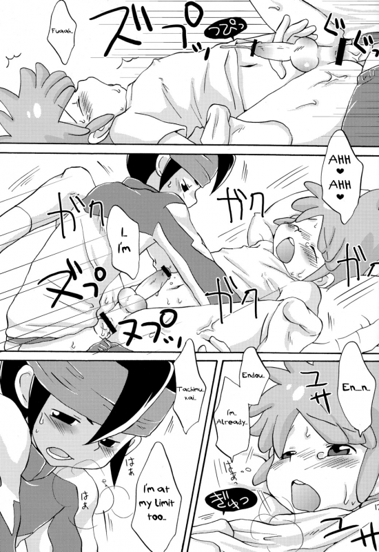 (SUPER19) [LIQUID BERRY REVOLUTION (Ashita)] SWEET ROOM (Inazuma Eleven) [English] {Shotachan}_14