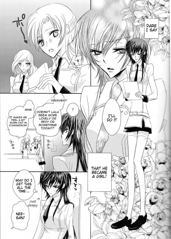 (SUPER19) [NATURAL PRODUCTS (Takashina Tohru)] Rainbow Gossip (Code Geass) [English] [Tigoris Transla_05