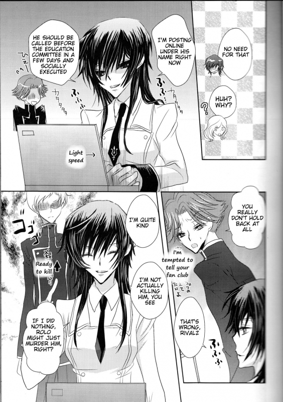 (SUPER19) [NATURAL PRODUCTS (Takashina Tohru)] Rainbow Gossip (Code Geass) [English] [Tigoris Transla_07