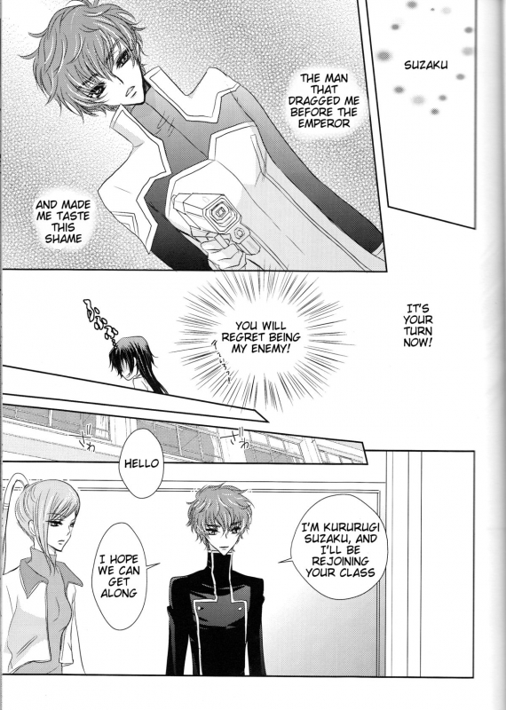 (SUPER19) [NATURAL PRODUCTS (Takashina Tohru)] Rainbow Gossip (Code Geass) [English] [Tigoris Transla_11