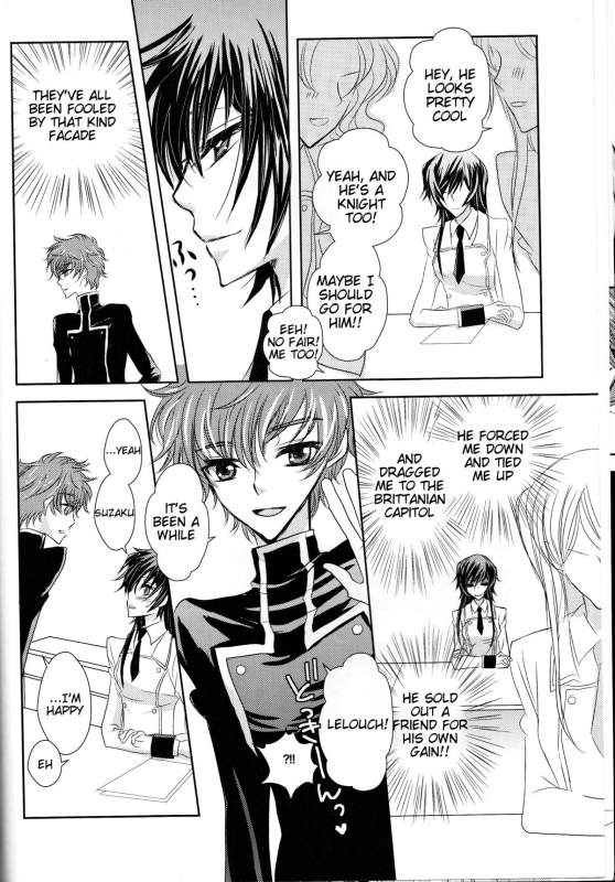 (SUPER19) [NATURAL PRODUCTS (Takashina Tohru)] Rainbow Gossip (Code Geass) [English] [Tigoris Transla_12