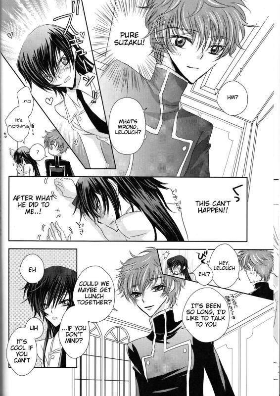 (SUPER19) [NATURAL PRODUCTS (Takashina Tohru)] Rainbow Gossip (Code Geass) [English] [Tigoris Transla_14