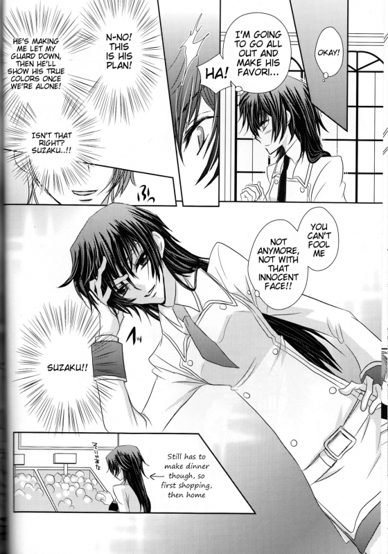 (SUPER19) [NATURAL PRODUCTS (Takashina Tohru)] Rainbow Gossip (Code Geass) [English] [Tigoris Transla_16