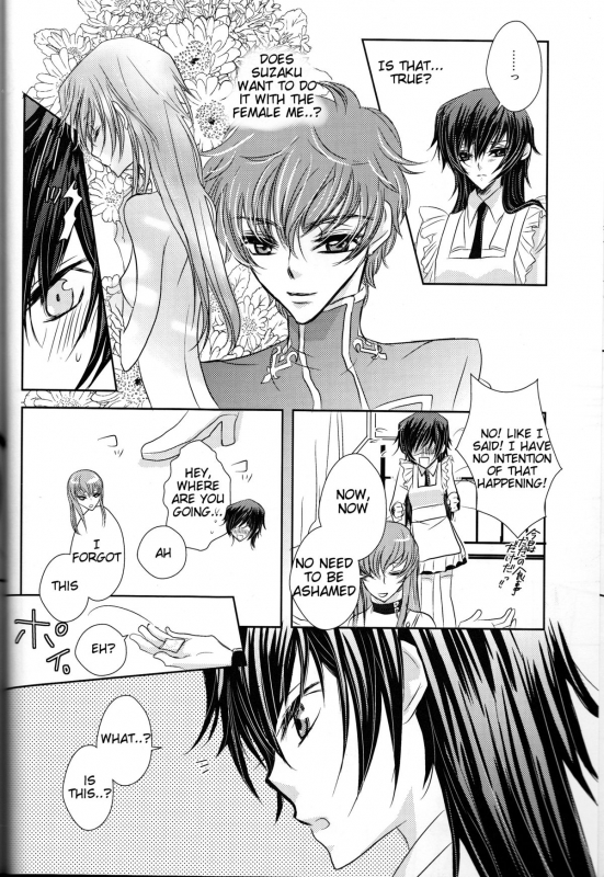 (SUPER19) [NATURAL PRODUCTS (Takashina Tohru)] Rainbow Gossip (Code Geass) [English] [Tigoris Transla_20