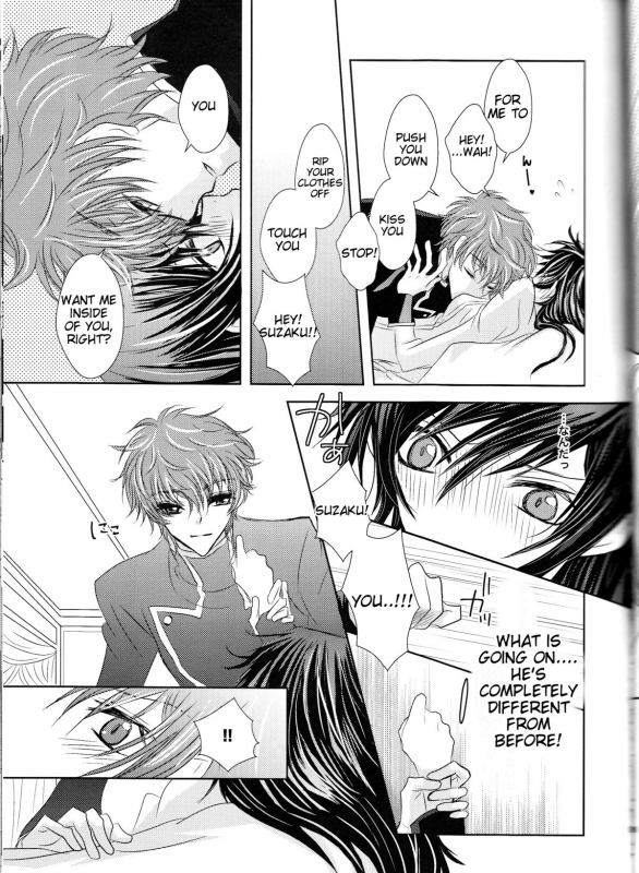 (SUPER19) [NATURAL PRODUCTS (Takashina Tohru)] Rainbow Gossip (Code Geass) [English] [Tigoris Transla_25