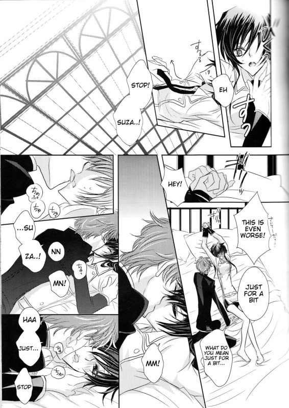 (SUPER19) [NATURAL PRODUCTS (Takashina Tohru)] Rainbow Gossip (Code Geass) [English] [Tigoris Transla_29