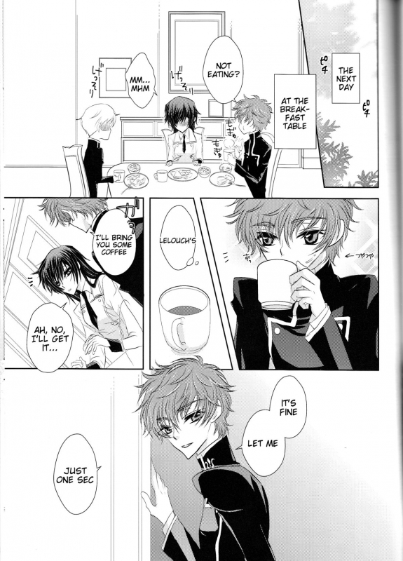 (SUPER19) [NATURAL PRODUCTS (Takashina Tohru)] Rainbow Gossip (Code Geass) [English] [Tigoris Transla_37