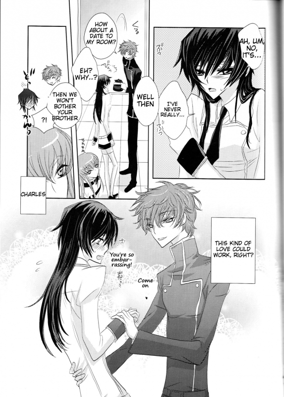 (SUPER19) [NATURAL PRODUCTS (Takashina Tohru)] Rainbow Gossip (Code Geass) [English] [Tigoris Transla_41