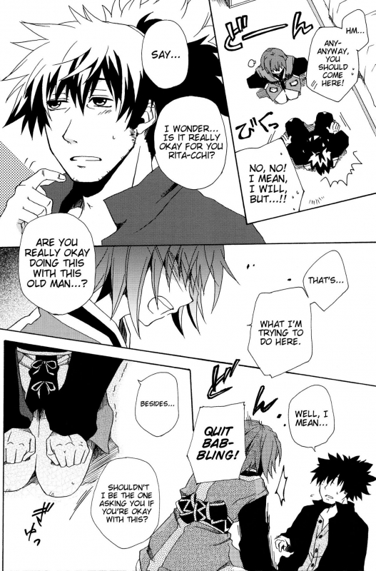 (SUPER19) [Orange Crown (Various)] Nagareboshi yori Ai o Komete!  Wit_10