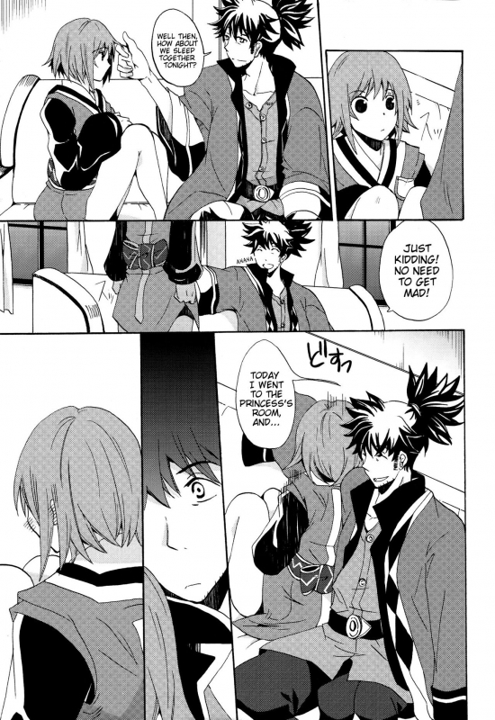 (SUPER19) [Orange Crown (Various)] Nagareboshi yori Ai o Komete!  Wit_33