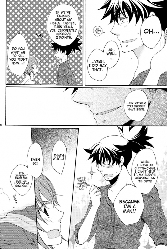 (SUPER19) [Orange Crown (Various)] Nagareboshi yori Ai o Komete!  Wit_46