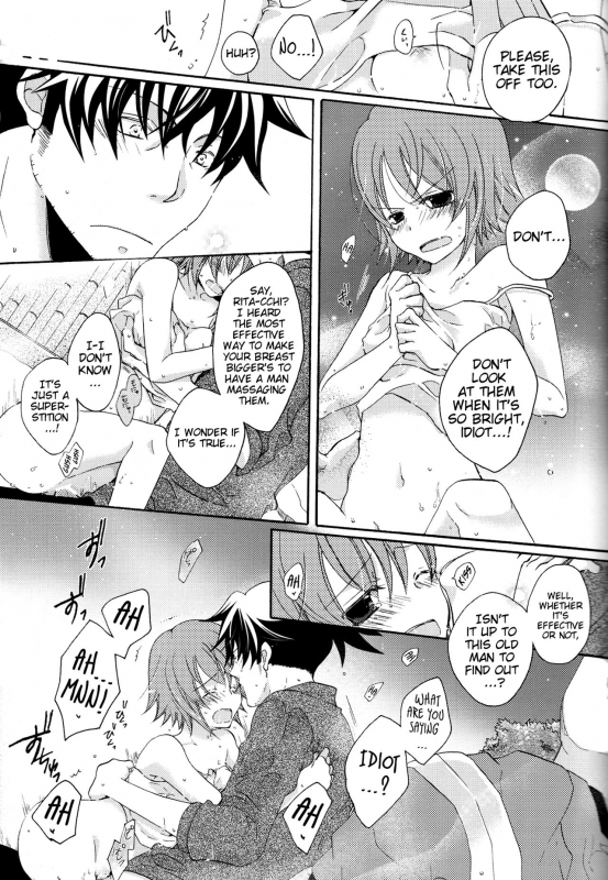 (SUPER19) [Orange Crown (Various)] Nagareboshi yori Ai o Komete!  Wit_51