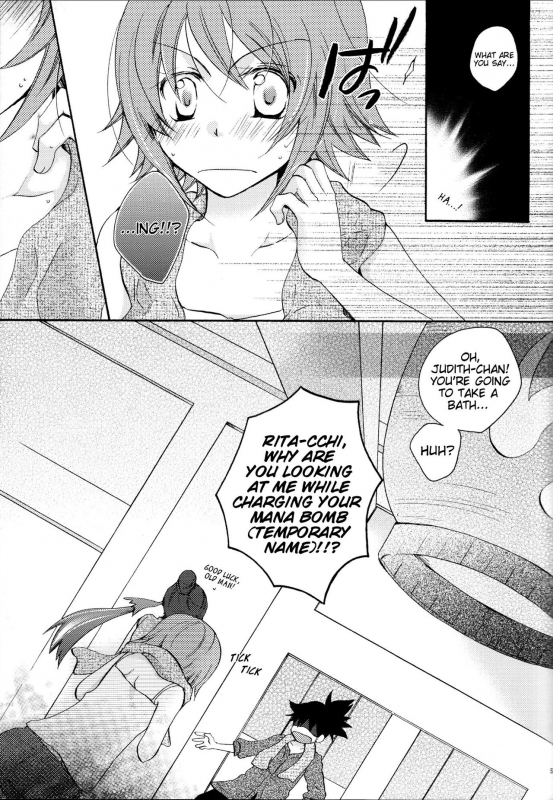 (SUPER19) [Orange Crown (Various)] Nagareboshi yori Ai o Komete!  Wit_53