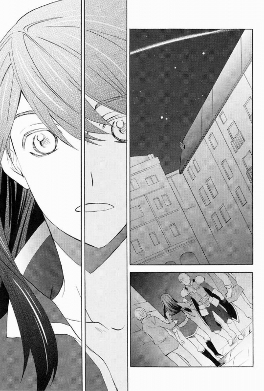 (SUPER19) [Pink Power (Mikuni Saho)] Teikoku no Inu Naburi (Tales of Vesperia) [English]_00