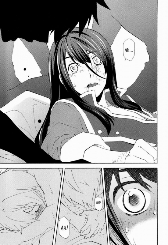 (SUPER19) [Pink Power (Mikuni Saho)] Teikoku no Inu Naburi (Tales of Vesperia) [English]_10