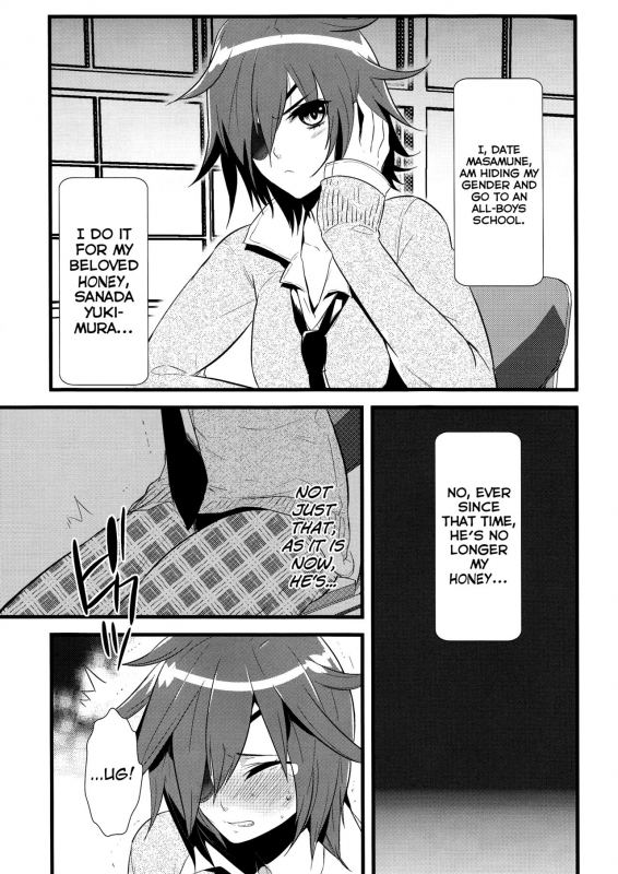 (SUPER19) [YUIMARI Z! (Aizawa Yuito)] Lovely Fighter (Sengoku Basara) [English] [biribiri]_24