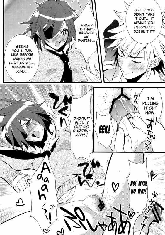 (SUPER19) [YUIMARI Z! (Aizawa Yuito)] Lovely Fighter (Sengoku Basara) [English] [biribiri]_28