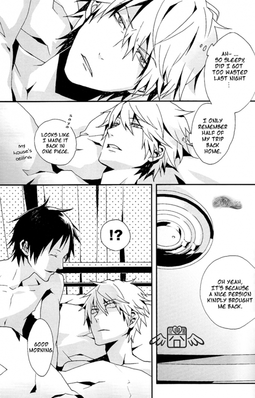 (SUPER19) [inumog (Fujino, Marumo)] PLAY TUNES (Durarara!!) [English] [Mizuiro]_05