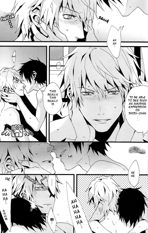 (SUPER19) [inumog (Fujino, Marumo)] PLAY TUNES (Durarara!!) [English] [Mizuiro]_21