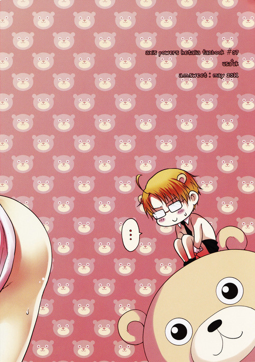 (SUPER20) [A.M.Sweet (Hinako)] A Little Bear and His Sweet Honey (Hetalia Axis Powers) [English]_20