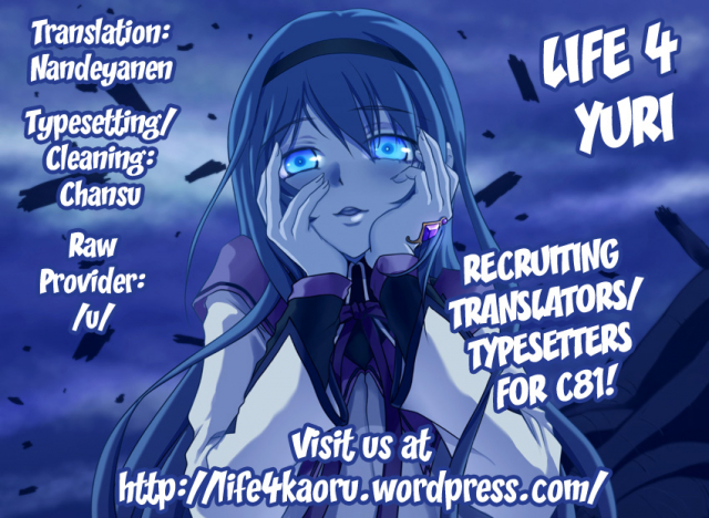 (SUPER20) [RIRIADOLL (Takewakamaru)] Anata ga Mahou Shoujo ni naru to iunode_10