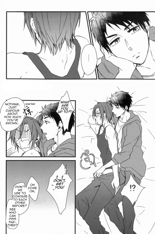 (SUPER20) [SKYJACK (Kitajima)] Bed wa Shita-ha.  Bottom Bunk Type. (Free!) [English] [Carrot-Bunny]_02
