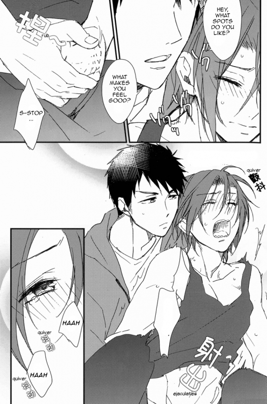 (SUPER20) [SKYJACK (Kitajima)] Bed wa Shita-ha.  Bottom Bunk Type. (Free!) [English] [Carrot-Bunny]_09