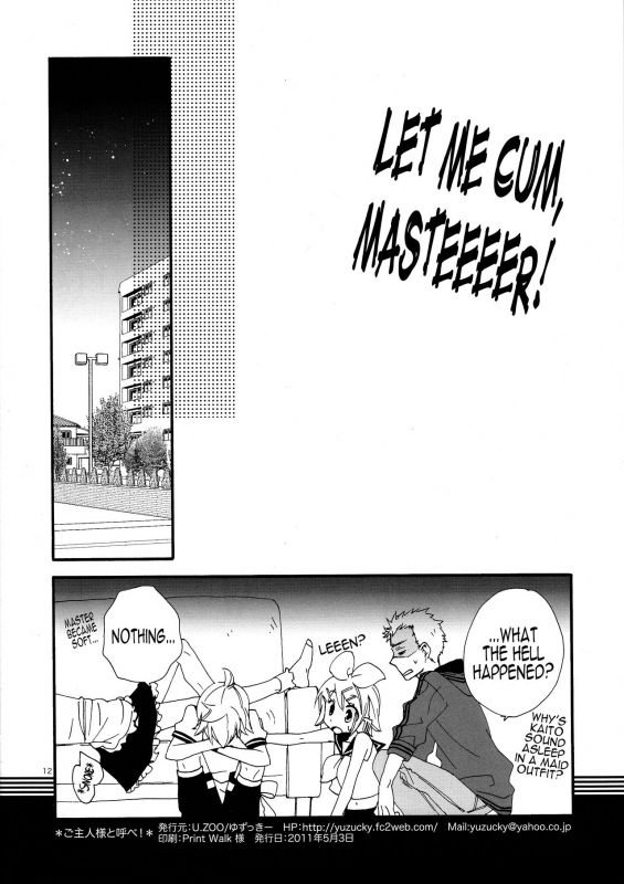 (SUPER20) [U.ZOO (Yuzucky)] Goshujin-sama to Yobe!  Call me Master! (VOCALOID) [English] [N04h]_11